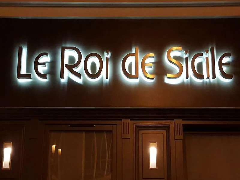 Roi De Sicile - Rivoli -- Luxury Paříž